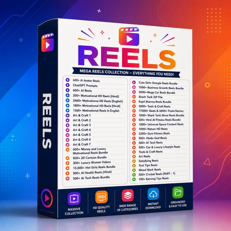 Reels